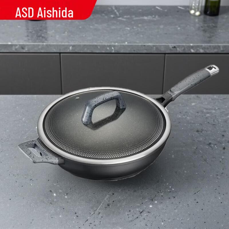 ASD Non-stick Stir-fry Pan