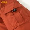Jeep Men's 3-in-1 Outdoor Jacket with Detachable Fleece
