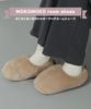 Silky Touch Fleece Room Bear Solid Elastic One Size Fits All Color Japanese Shoe and Weight [SWINGPLUS] Shoes, Print, Color, Ankle, (Solid (Light
