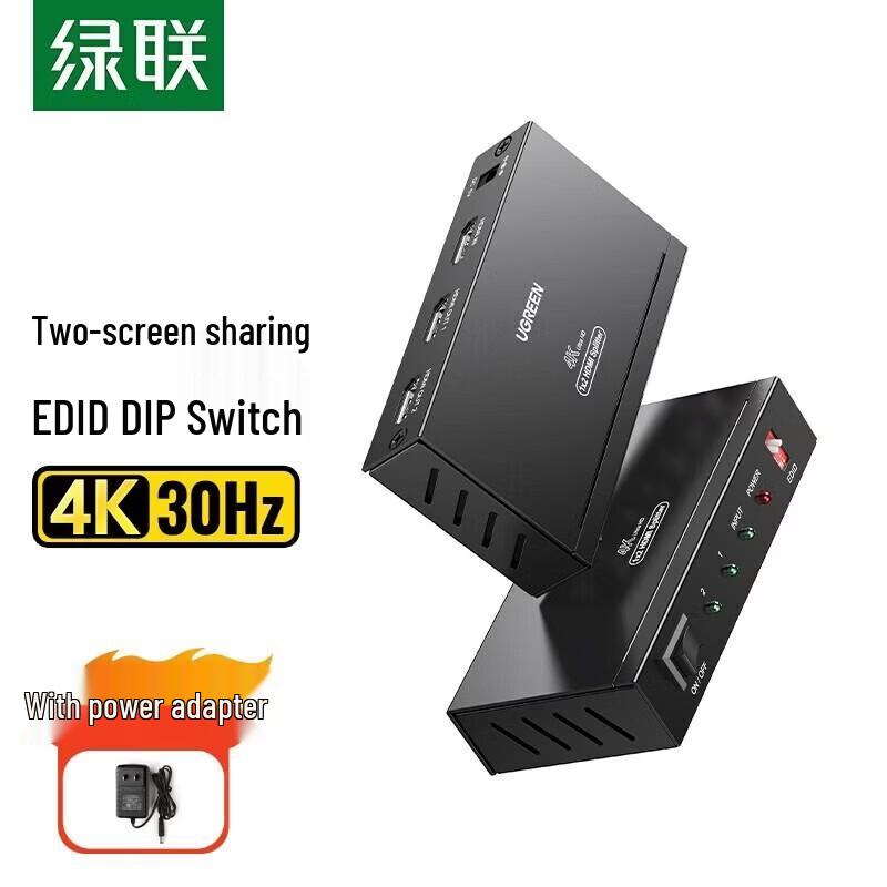 

UGREEN 4K HDMI Splitter 1 In 2 Out