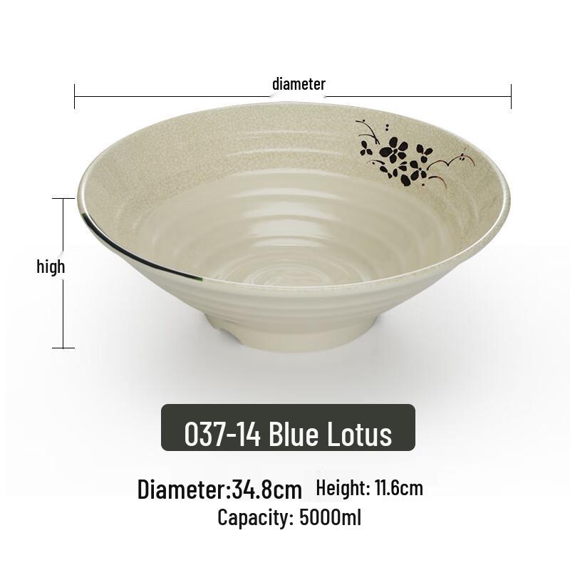 A5 Melamine Commercial Noodle Soup Bowl