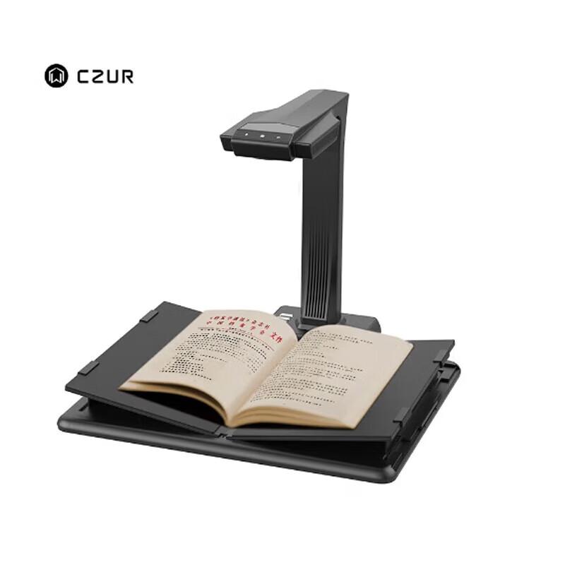 

CZUR Professional Document & Book Scanner