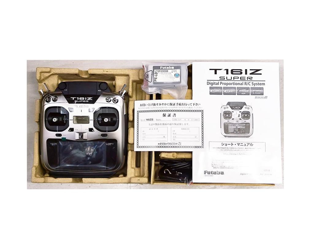 FUTABA 16IZ Super Drone & Robot Transmitter (Full Spring) with Telemetry Function (16IZSM-TX-FS)