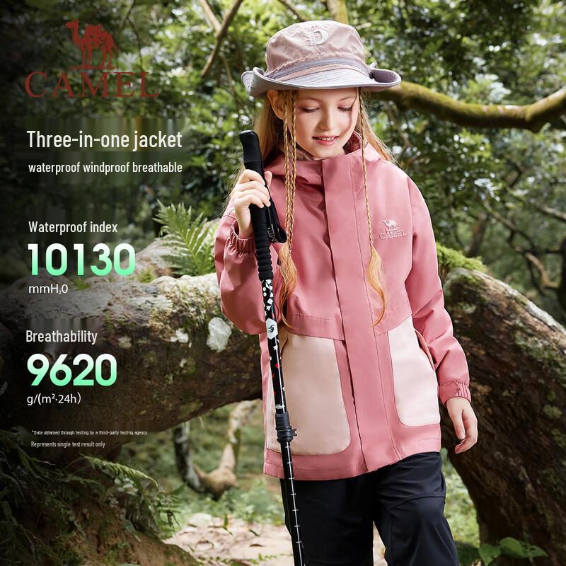 Camel Children's 3-in-1 Waterproof Windbreaker Jacket