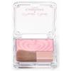 Canmake Powder Cheeks P02 Little Shy Pink 1.8g Cheek Transparency Clear Glow