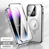 Magnetic Phone Case IPhone 16 17 Series Metal Full Body Cover With Stand Wireless Charging Compatible