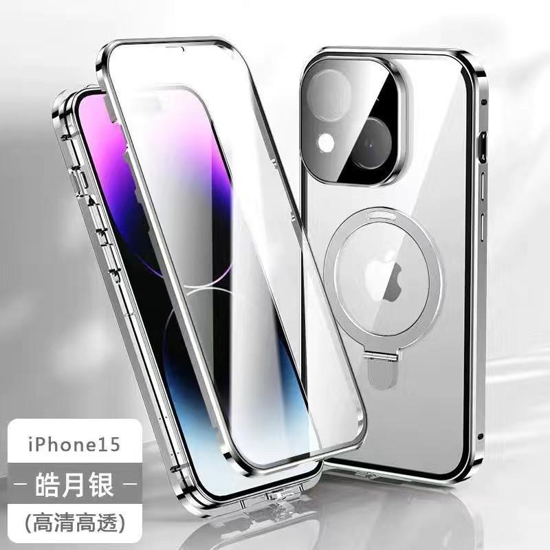 Magnetic Phone Case IPhone 16 17 Series Metal Full Body Cover With Stand Wireless Charging Compatible