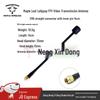 Maple Leaf 5.8G FPV Lollipop Antenna