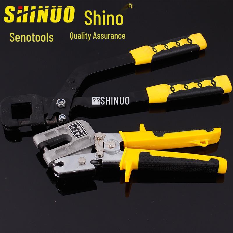 Light Steel Ceiling Punching Pliers for Dragon Installation