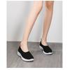 Soft Sole Comfortable Elderly Casual Sneakers  Plus Size Women's Shoes