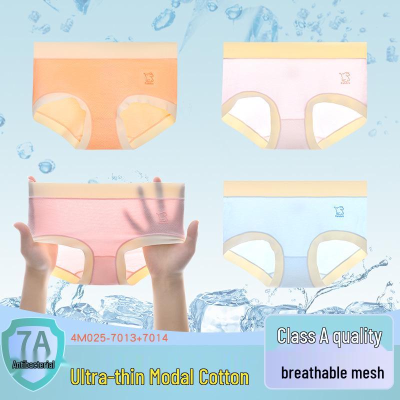 Summer Girls' Ice Silk Mesh Underwear - Soft Modal Cotton Triangle Pants for Toddlers, Breathable and Comfortable Fit.