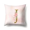 Polyester Pillowcase Home Fantasy Watercolor Print Pillowcase 26 English Letter Cushion Cover