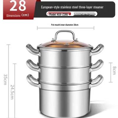 KOBACH 304 Stainless Steel 3-Layer Steamer Pot