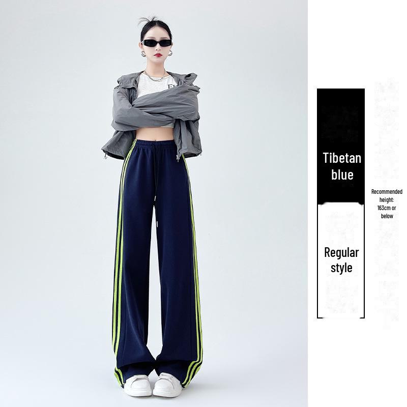 

Женские спортивные брюки Slim-Fit в полоску с высокой талией - Коллекция Весна/Осень 2024, свободный повседневный стиль с кружевом