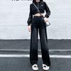 Thickened and Velvet Wide-leg Jeans for Women, New Autumn and Winter Loose and Thin Straight Floor-mopping Pants