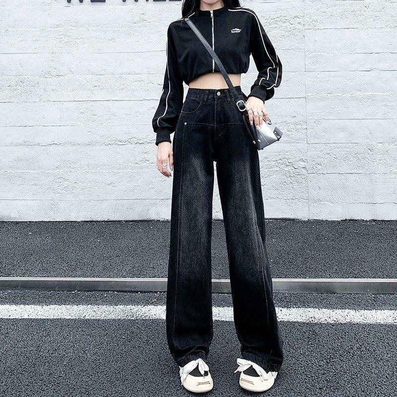 Thickened and Velvet Wide-leg Jeans for Women, New Autumn and Winter Loose and Thin Straight Floor-mopping Pants