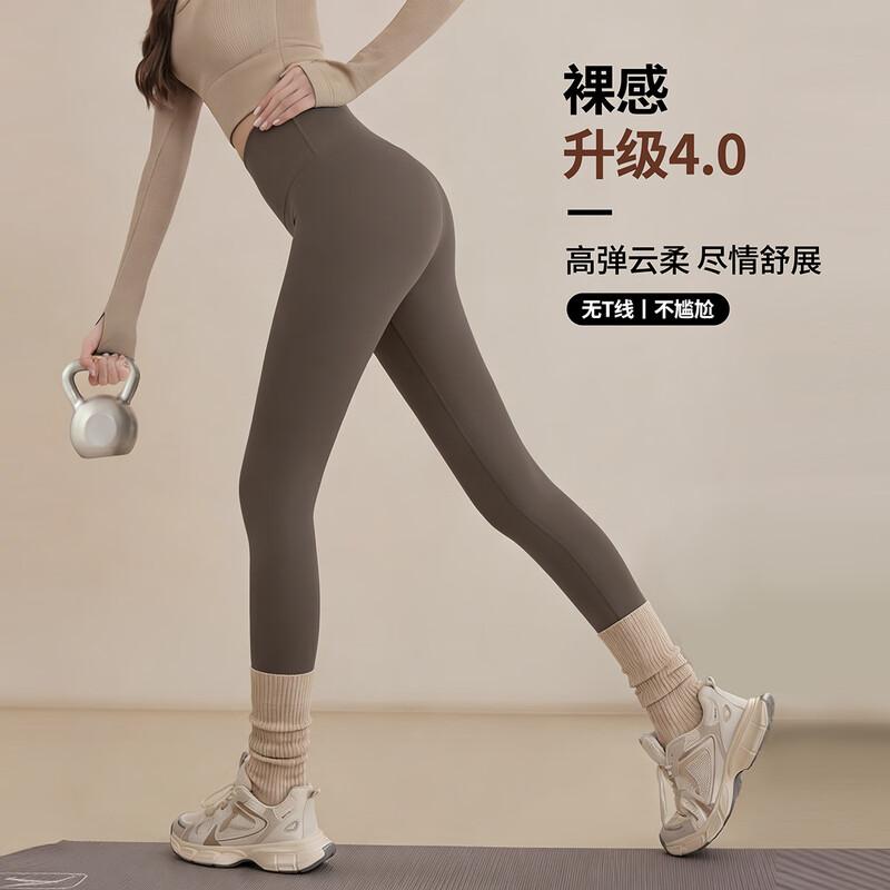 YOYO Women's High-Waist Seamless Butt-Lifting Yoga Pants