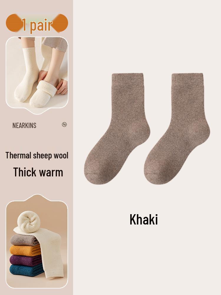 Wool Women's Mid-Tube Plush Socks – Thick, Cozy Winter Home & Sleep Socks