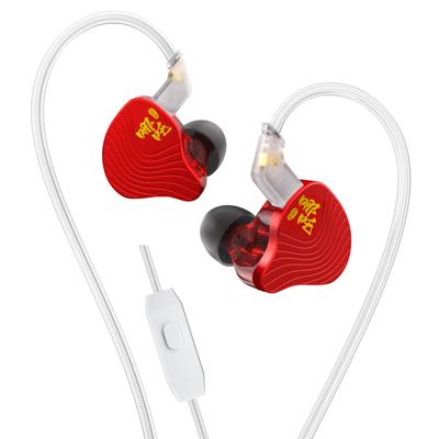 KBEAR NZ02 Wired Gaming Wired Earphones with HIFI Quality Chinese Dual Magnetic Circuit Single Dynamic Deep Noise Ear Compatible with Music Broadcast
