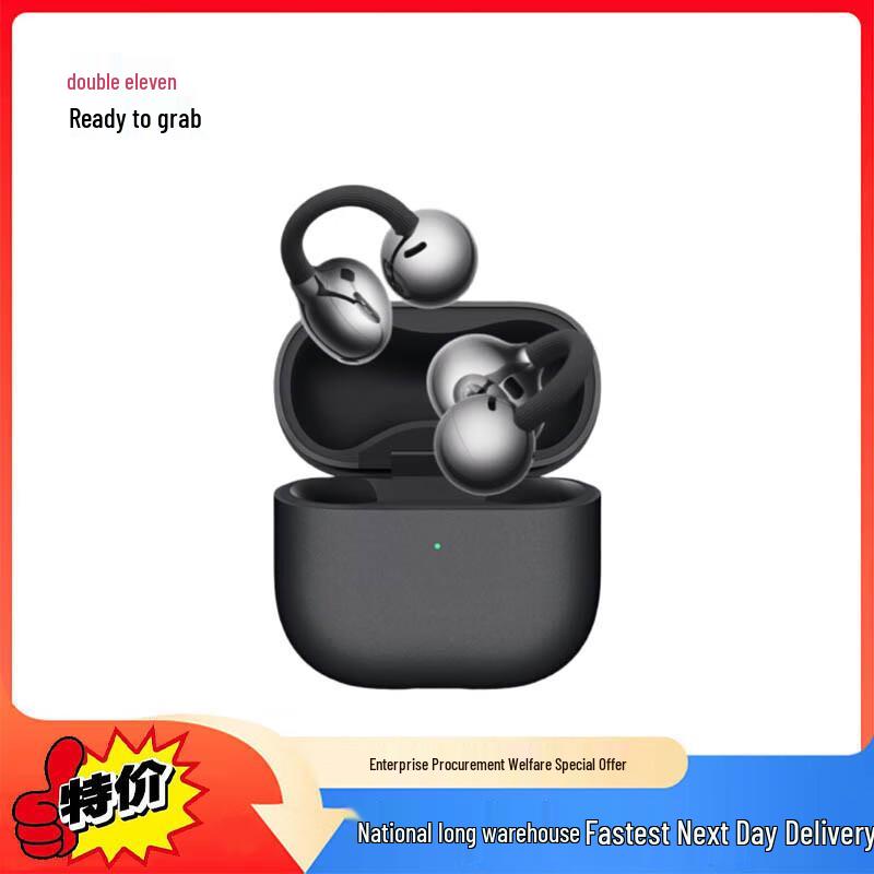 Huawei FreeClip 2 Open-Ear Bluetooth Earbuds