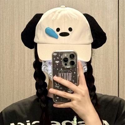 Puppy Hat Cute Student Sunscreen Baseball Cap Korean Cap Small Sweet Potato Snot Cap