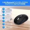 Wireless Bluetooth Mouse, Multi-Device & OS Compatible, Easy Switching, 4-Way Scrolling, 4 DPI Levels, Ambidextrous, Quiet Click, Includes AA