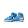 Air Jordan 1 Mid Washed Denim Enfant et Bébé