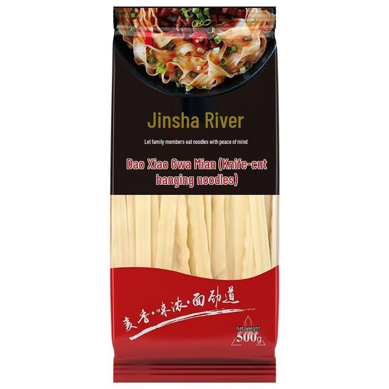 Jinshahe Assorted Noodles