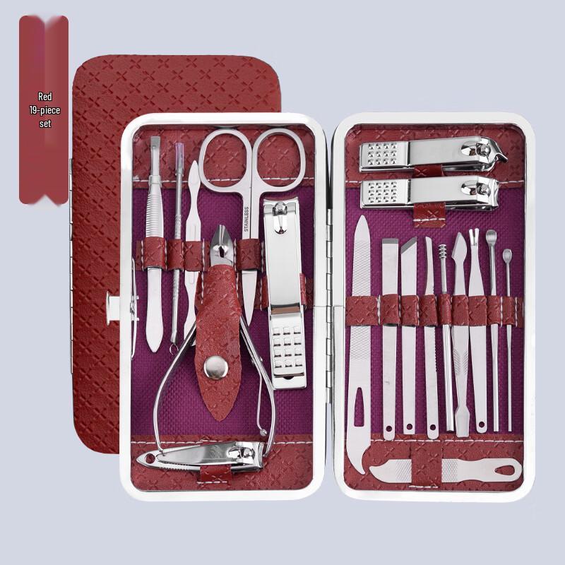SaiJiaRui Nail Clipper Set