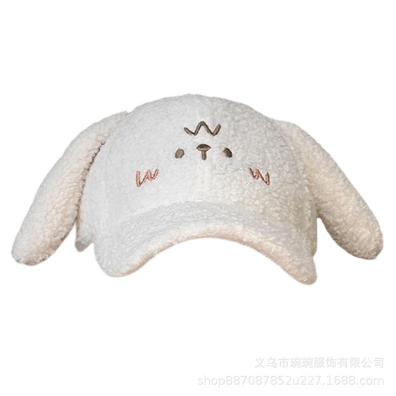 Autumn and Winter New Face Lamb Plush Ears Baseball Cap Children Cute Sweet Autumn and Winter Warm Cap