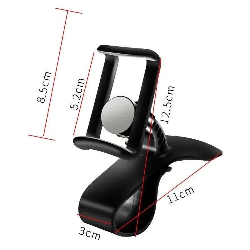 Universal 360 Rotatable Car Phone Holder Dashboard Stand Auto Grip Bracket GPS Navigation Phone Holder For iPhone Huawei Realme 5