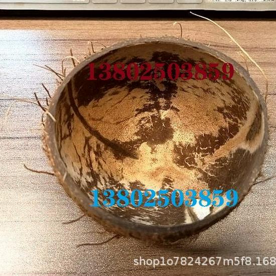 Coconut Shell Coir Bowl Creative Retro Tabletop Ornament Candle Holder