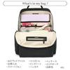 Jewel Narrows Freya Leichter Rucksack, 15L, Leicht, Passt für A4, 13,3-Zoll-PC, 2 Fächer, 16264, Greige