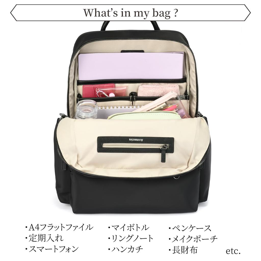 Jewel Narrows Freya Leichter Rucksack, 15L, Leicht, Passt für A4, 13,3-Zoll-PC, 2 Fächer, 16264, Greige