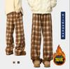 Fleece-Karierte Hose Herren Herbst und Winter Verdickt Warm Wolle Hose Fauler Stil Weites Bein Gerade Hose Fallend Lässig Lange Hose