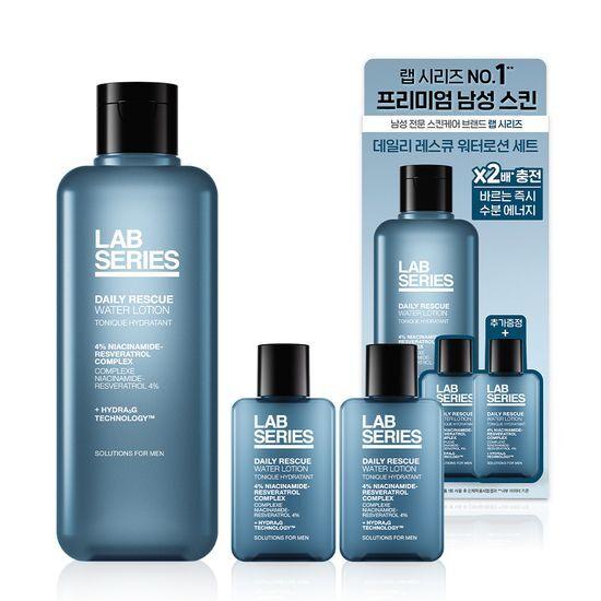 Lab Series Daily Rescue Water Lotion 200ml Special Set (+Water Lotion 30ml*2)