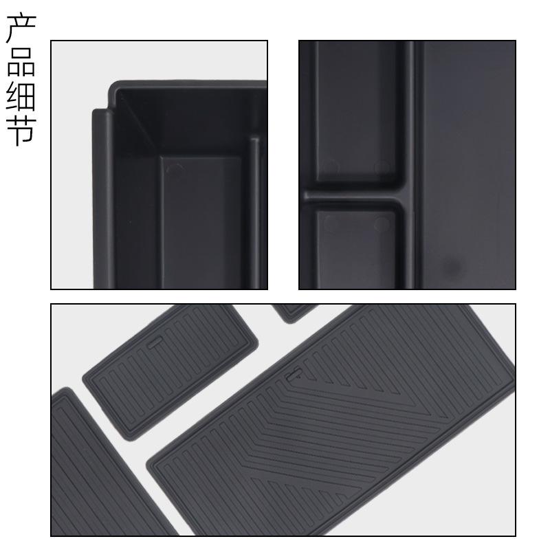 Suitable for 25 Shangjie H5 Central Control Armrest Box Storage Box Saic H5 Storage Box Car Interior Supplies