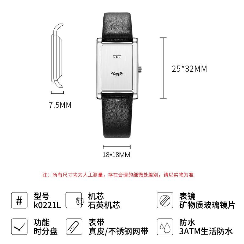 Watch Male And Female Gender Couple Watch Waterproof Creative Belt Quartz Watch Watch Female Watch