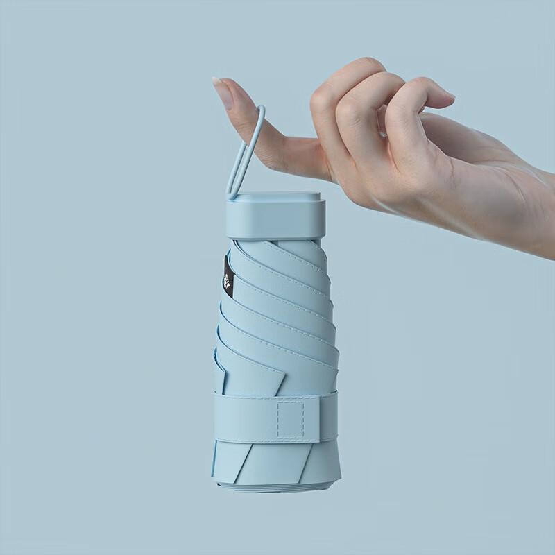 Nanqiao Mini Capsule UV Protection Umbrella