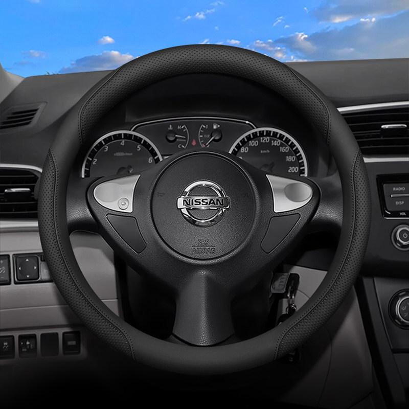 15th Gen 2026 Nissan Sylphy Steering Wheel Cover - Classic Style Interior Accessory