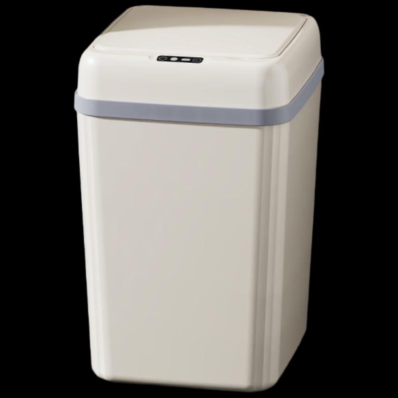 Умное автоматическое мусорное ведро Yajie 13L