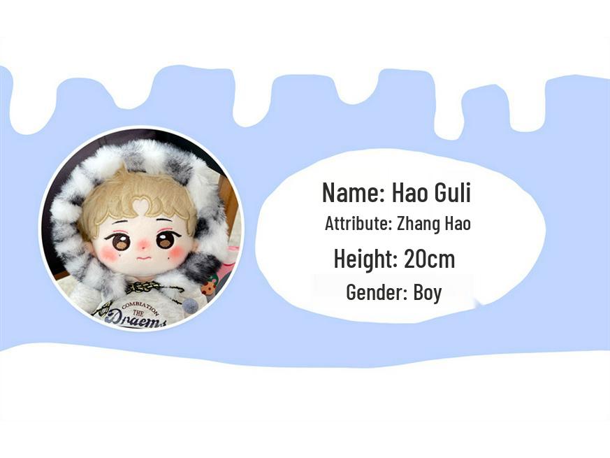 Zerobaseone 20cm Cotton Doll - Zhang Hao Guli Star Figure