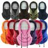 Outdoor Winter Thermal Fleece Balaclava Scarf Ski Face Mask Neck Warmer Snood Hood Hat Windproof Cold Warm Riding Cap Sports
