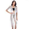 2024 European & American Women's Lace Swimsuit Cover-up Cardigan - Sexy Beach Sunscreen