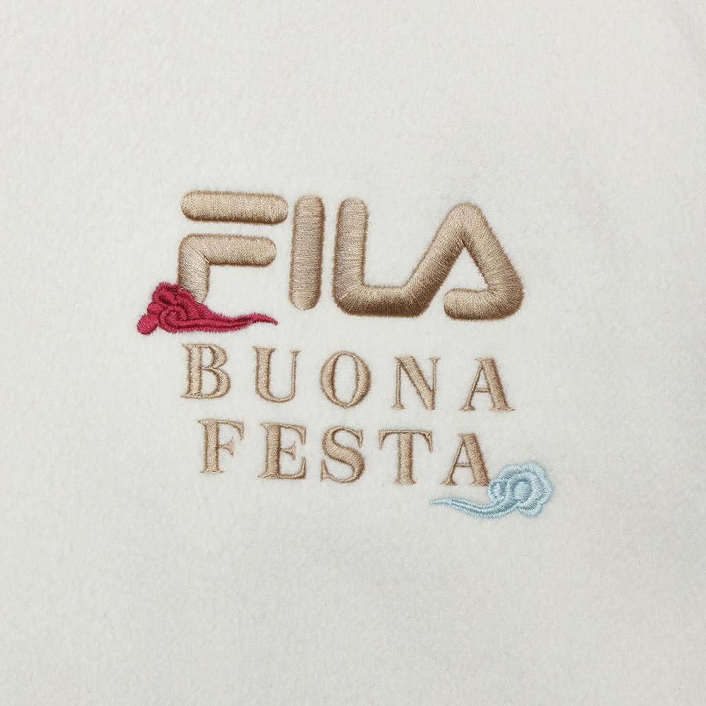 New FILA Dragon Series Baseball Jerseys Men's Porcelain White F11M419904F-IV