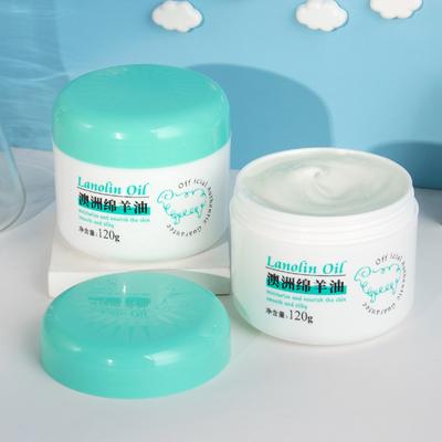 Hydratačný krém s ovčím olejom 120 g Hydratačný krém na tvár Produkt starostlivosti o pleť