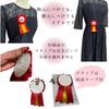 60th Birthday Celebration Set A perfect gift for women and men celebrating their 60th Includes a lapel and ribbon Ideal for commemorative and other