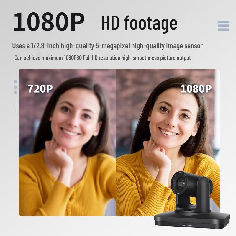 Huachang Vision HC-HD41B AI Tracking PTZ Conference Camera (CN Version)