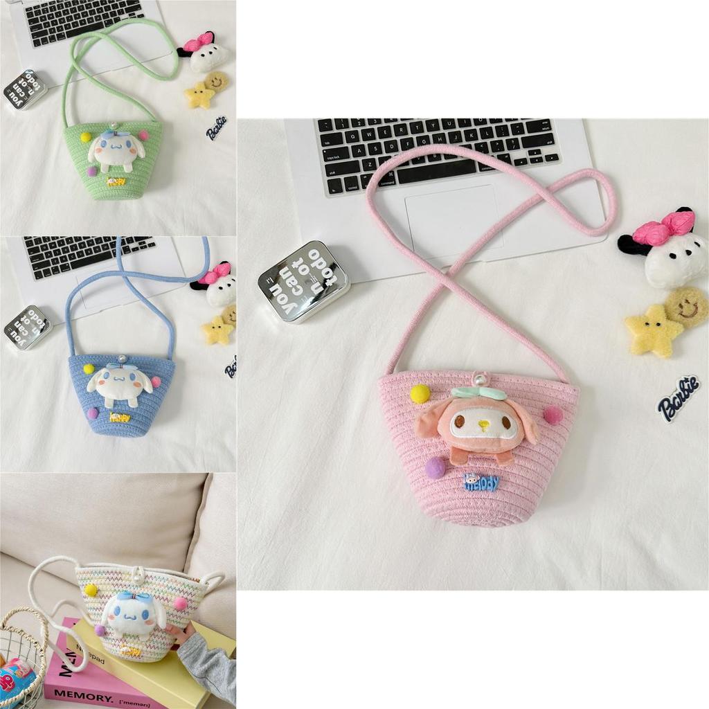 Adorable Cartoon Children Bag Cute Plush Teddy Woven Spring Summer Crossbody