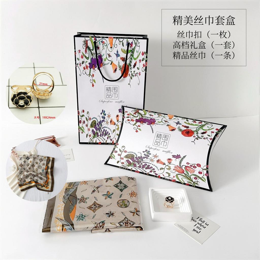 Spring and Autumn Fashion Temperament 70 Square Scarves Urban Beauty Stewardess Professional Wear Scarf Silk Scarf Light Luxury Gift Box Set